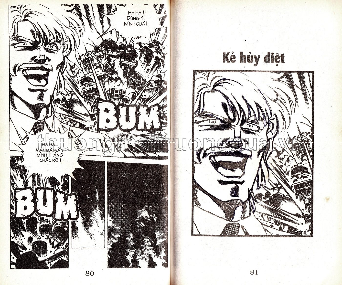 Tập 12 - Trang 116