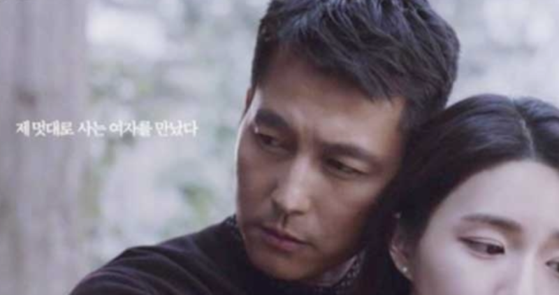 출처: 온라인 커뮤니티