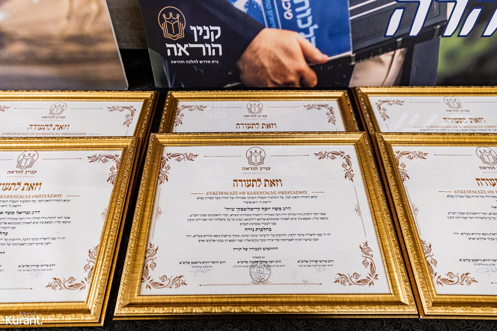 תמונה 1 מהגלריה