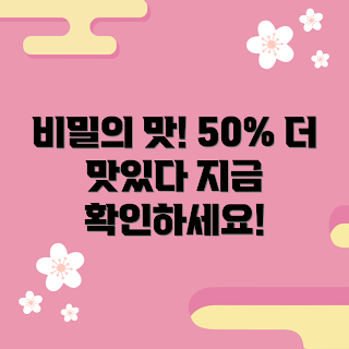 카누더블샷라떼50, 맛의 비밀, 커피 추천, 2023 핫 음료, 간편 커피