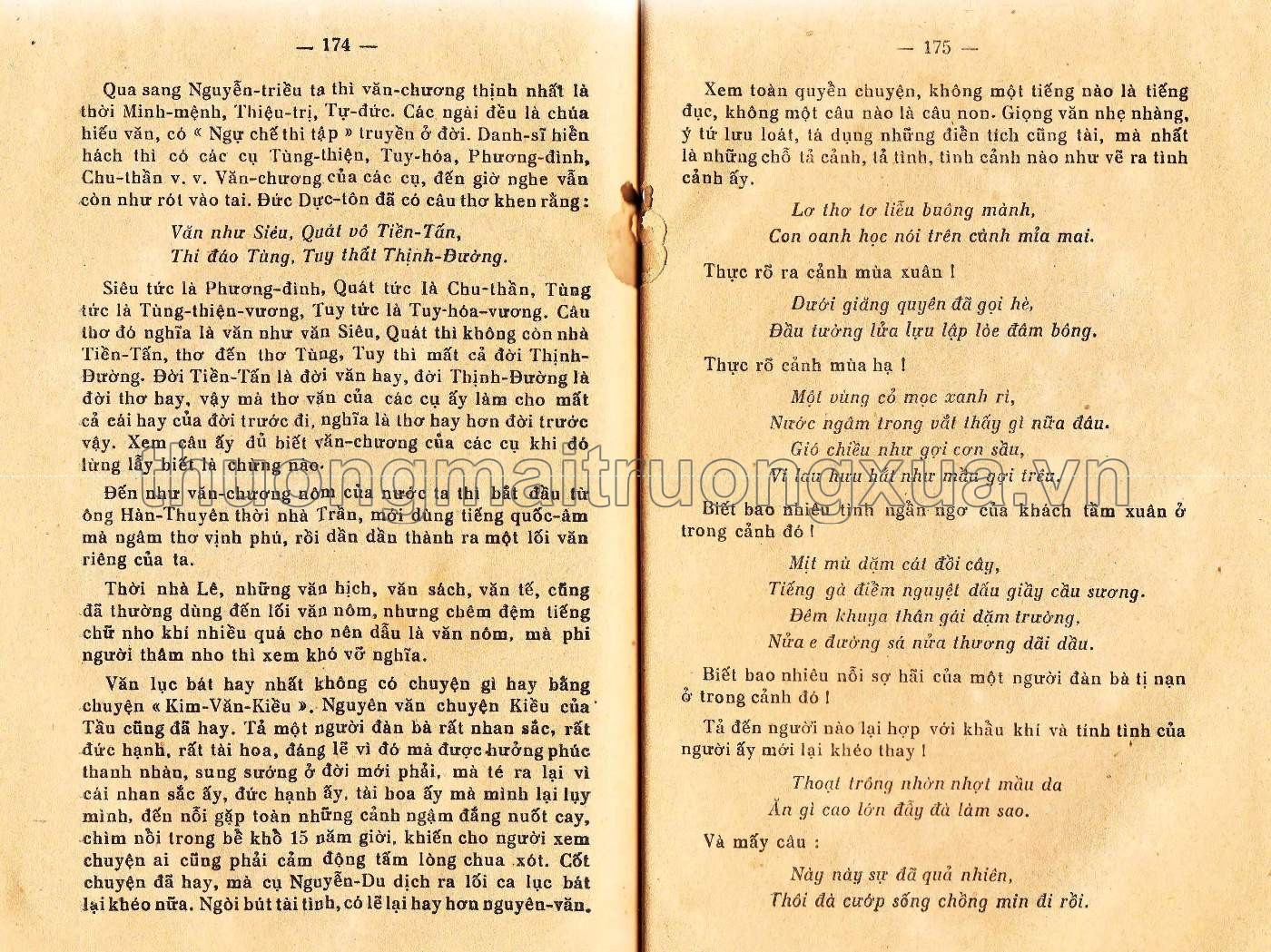 Việt Hán văn khảo (1938) - Trang 94