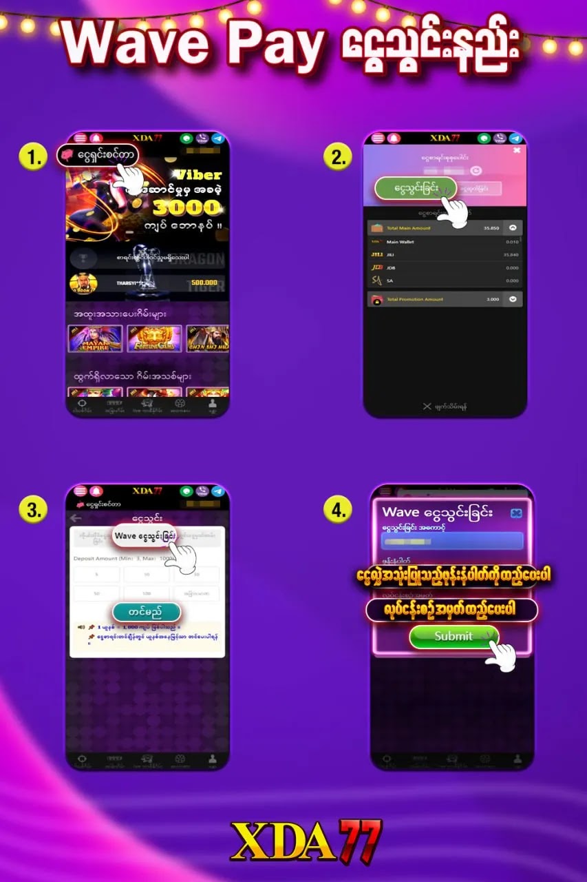 Casino Game 2