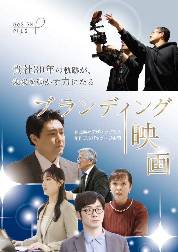 実績1