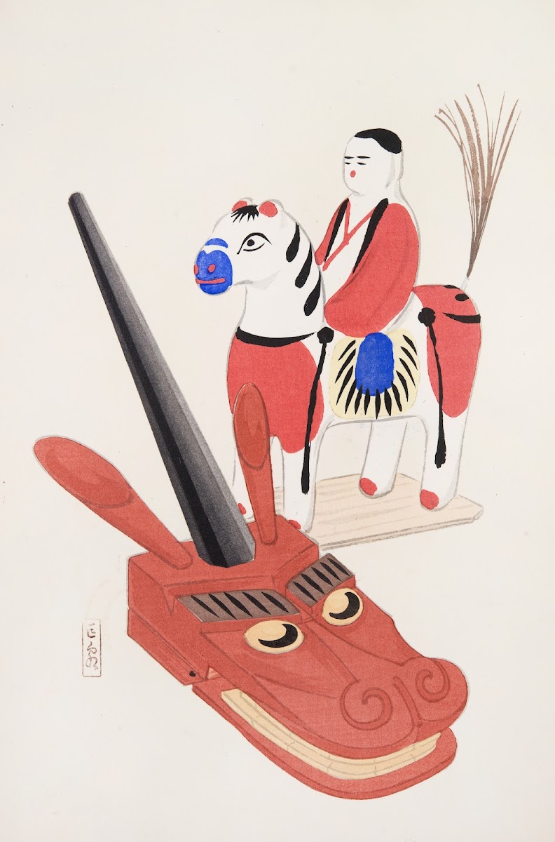 Kyosens Collected Illustrations of Japanese Toys Pl073 1919