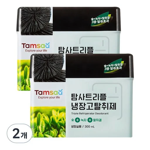 실제 사용 후기 씬 1
