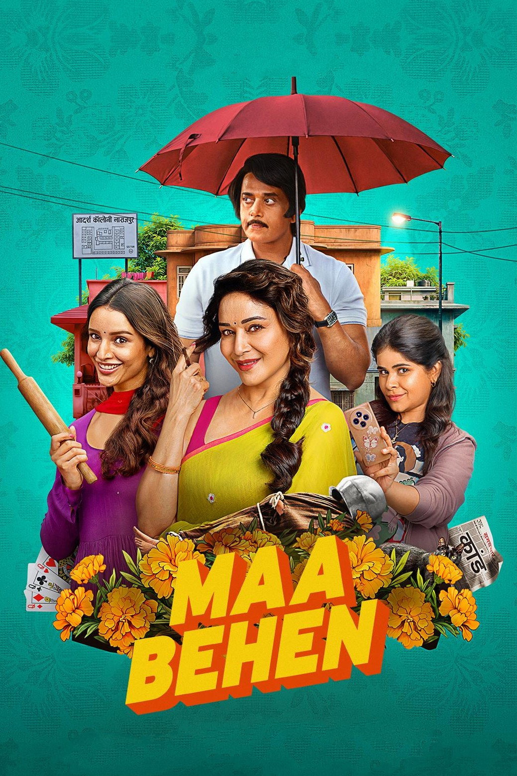 Maa Behen (2026) Bollywood Hindi Movie HD Download 