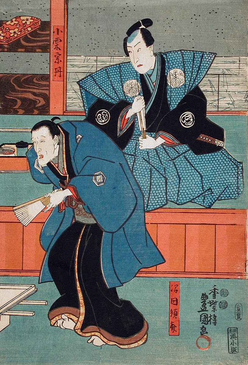 Actors Bandō Sajūrō I as Mumata Junsai Bandō Takesaburō I as Oguri Sōtan 1851