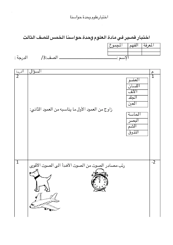 صورة الغلاف