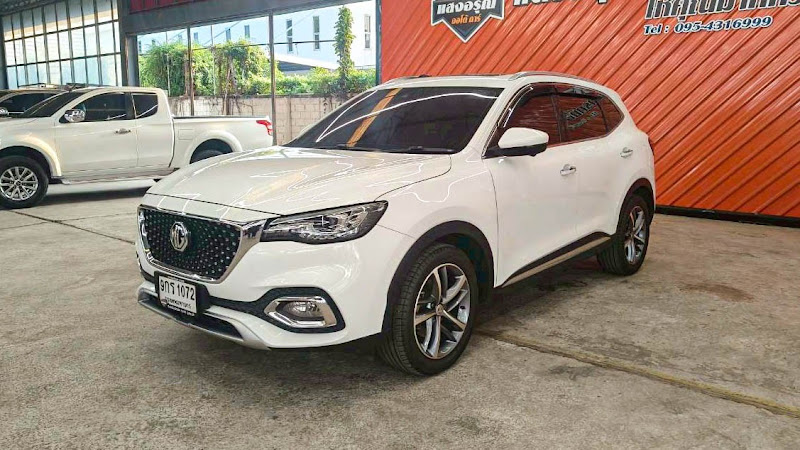 MG HS