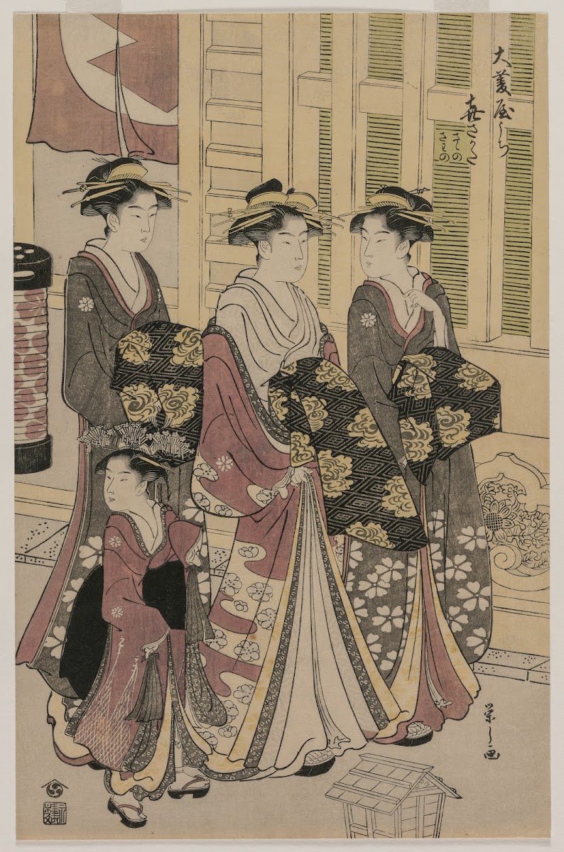 The Courtesan Kisagata of Ohishiya Strolling at Night with Two Shinzo and a Kamu