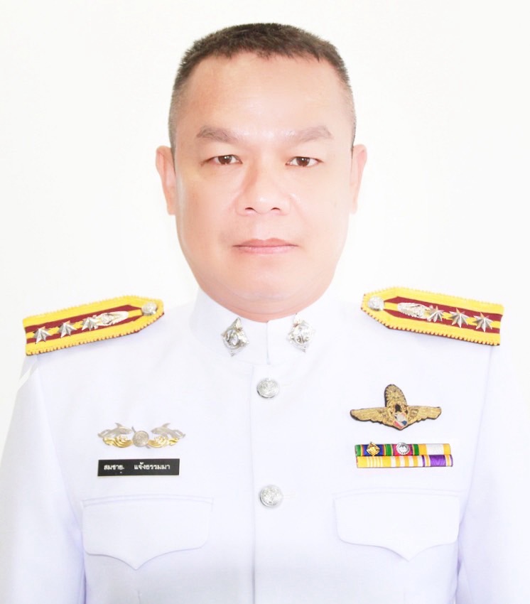 พ.ต.อ.สมชาย แจ้งธรรมมา