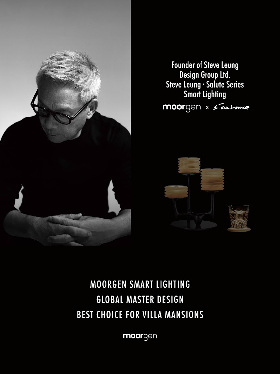 Steve Leung Lamp