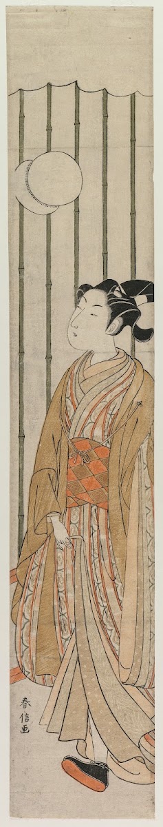 Young Man Playing Football late 1760s