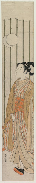 Young Man Playing Football late 1760s