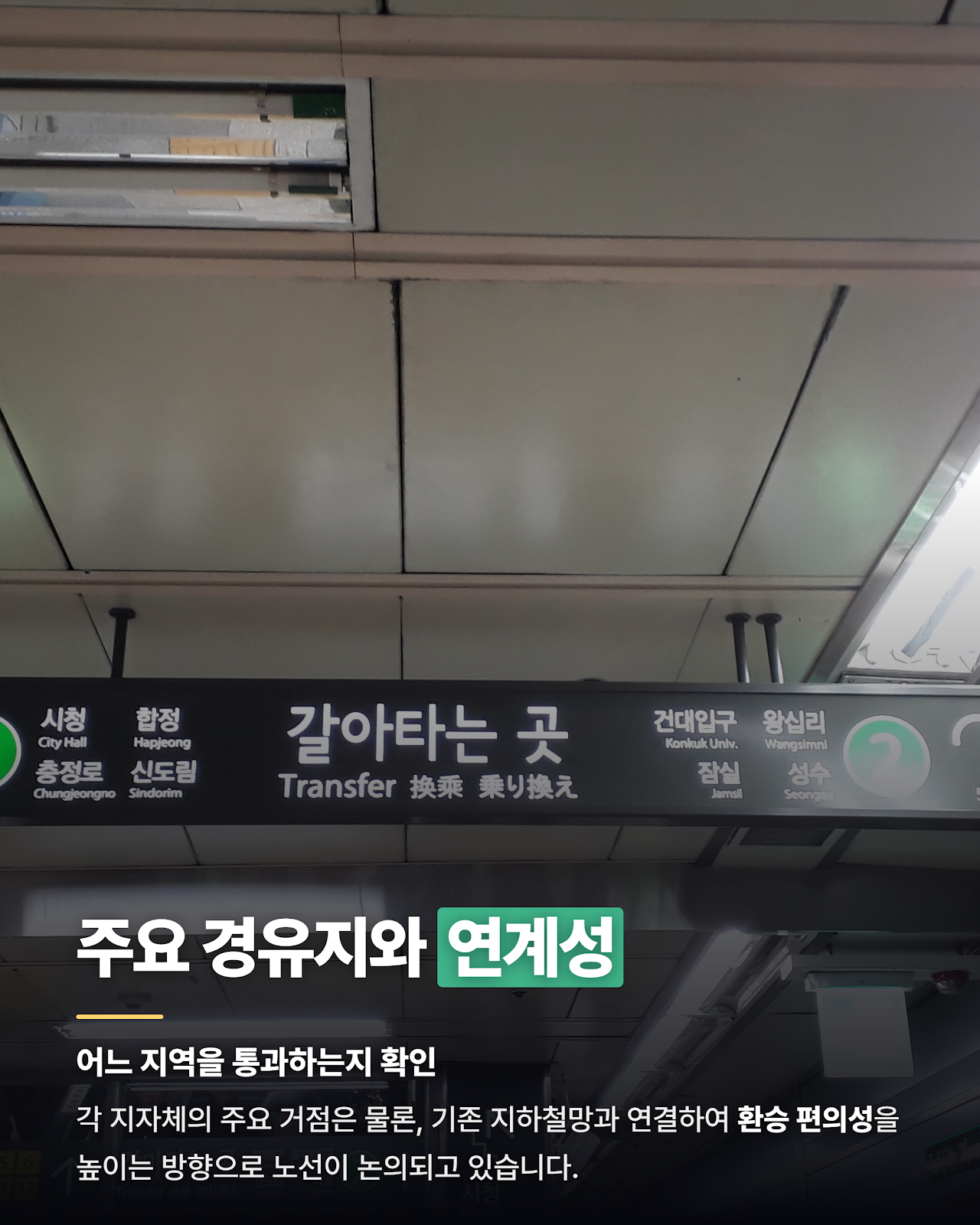 카드뉴스