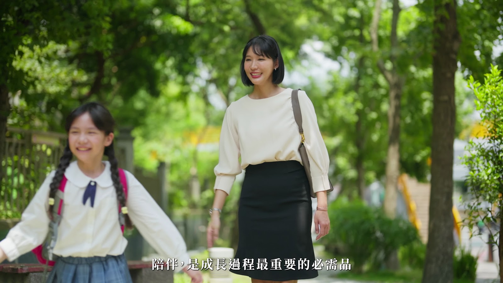 立信首馥生活篇 screenshot 5