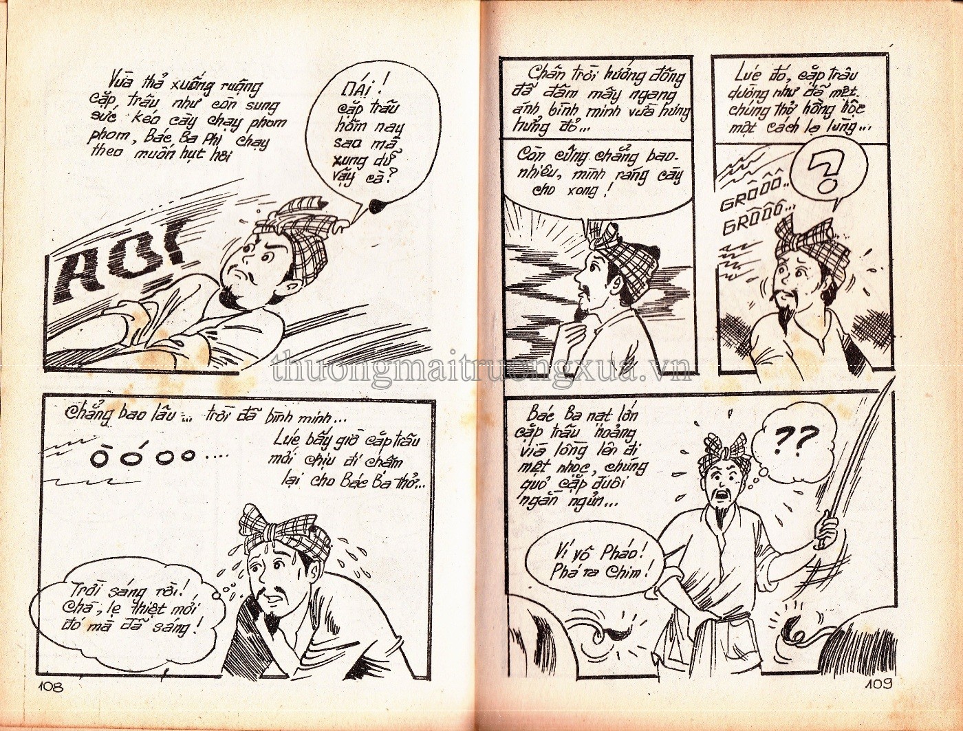 Tập 1 - Trang 167