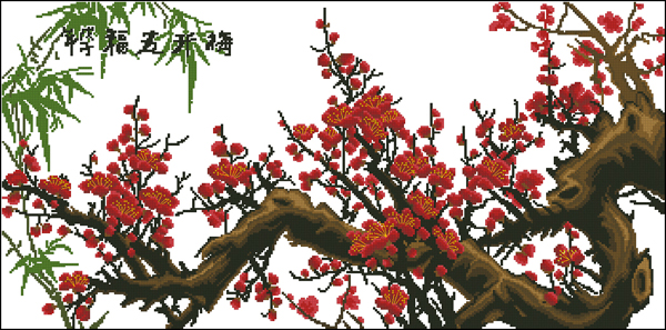 CMP HC1508 Plum Tree