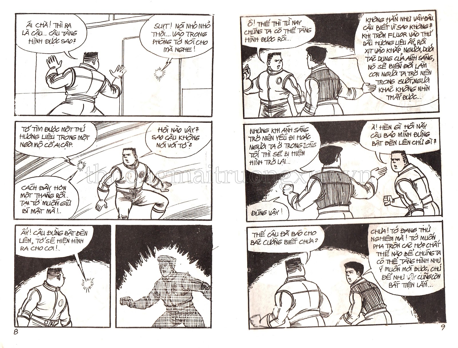 Người vô hình - Trang 5