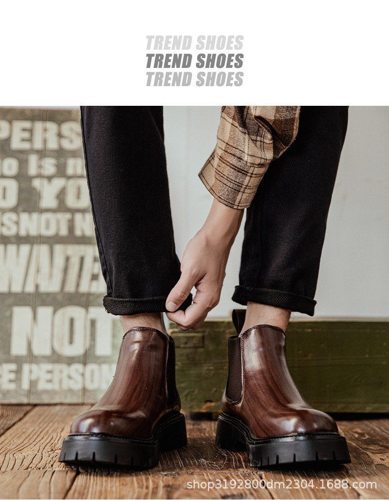 Men's Chelsea boots, ankle-high, non-slip