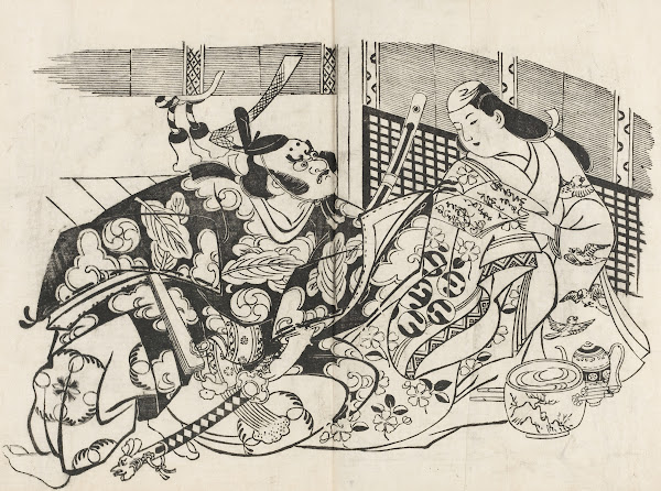 Yakusha ezukushi Pl2 1705 1710
