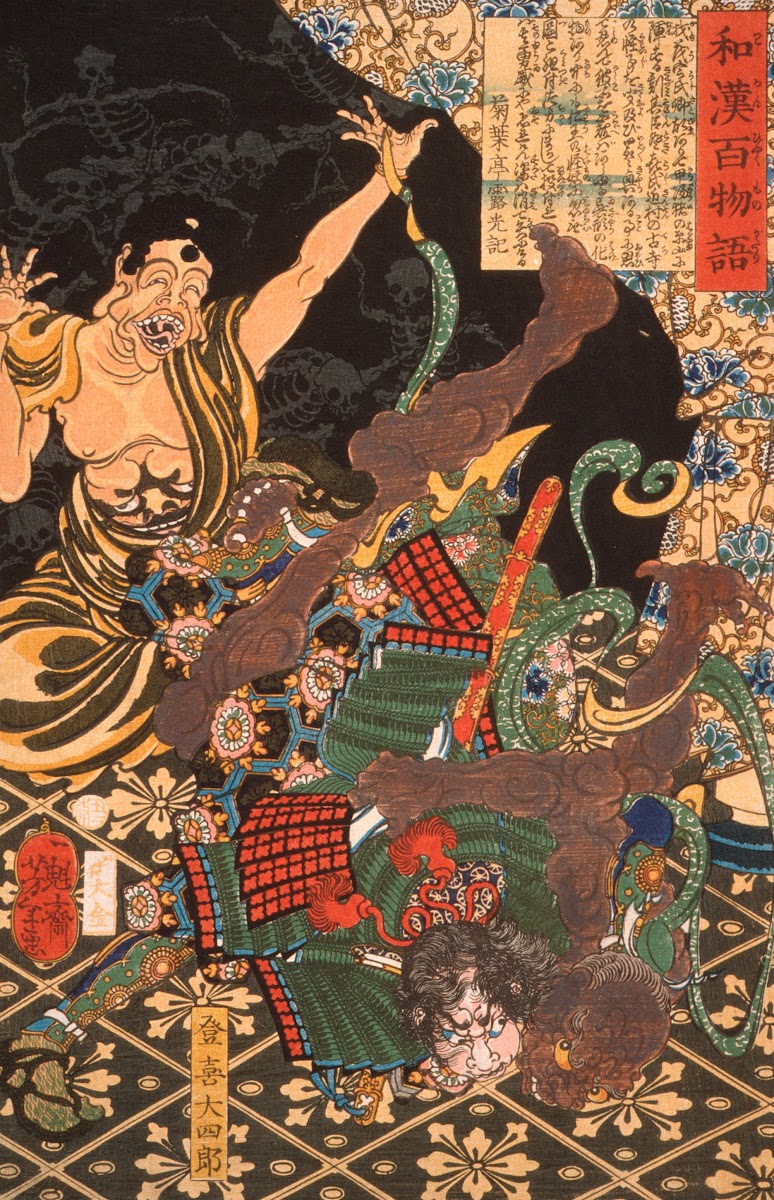Toki Daishirō Fighting the Demon 1865