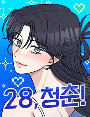 28 The prime of youth!