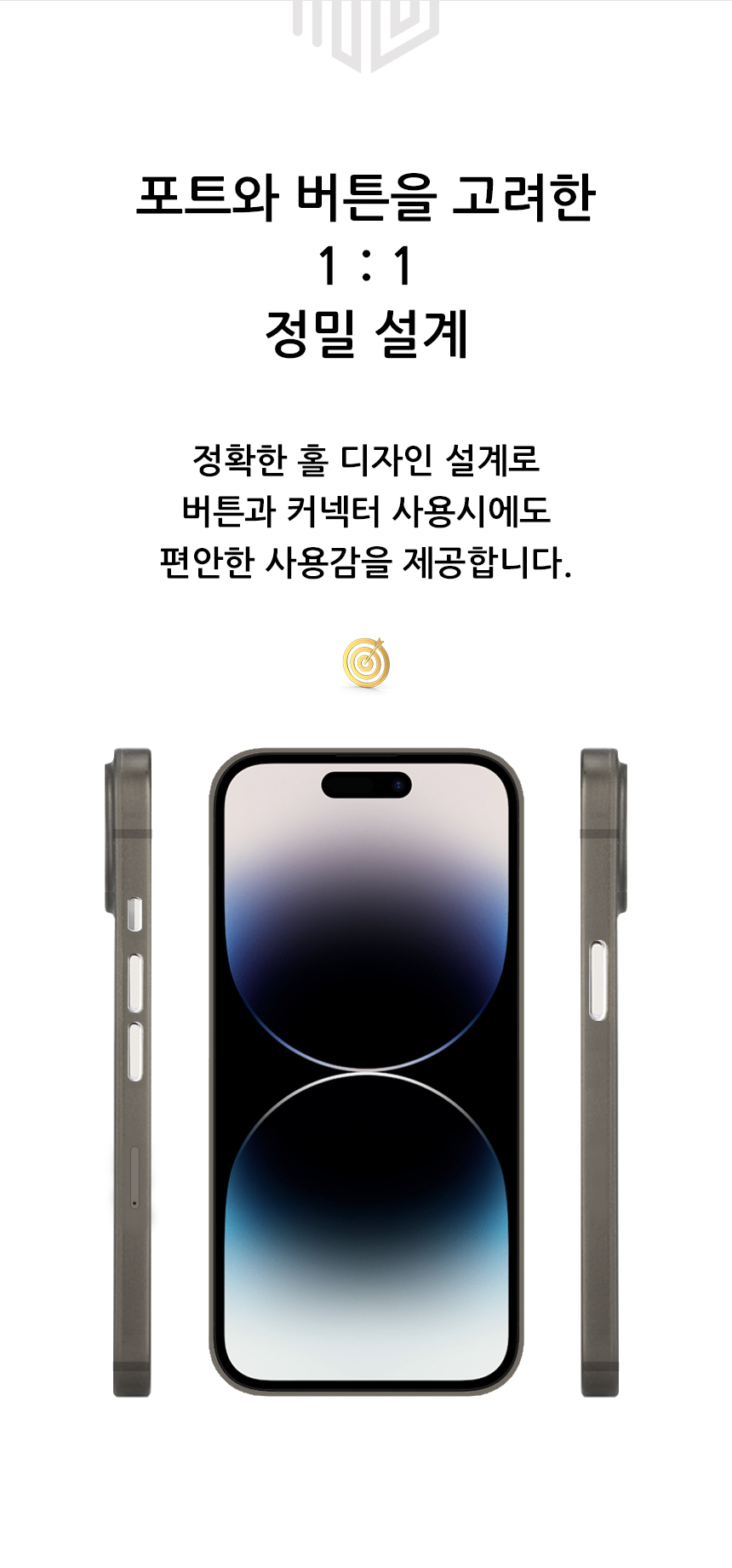 realook iphone14 pro magsafe capsule case