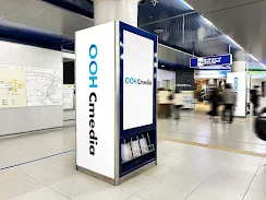 みなとみらい線　みなとみらい駅　MMビジョン