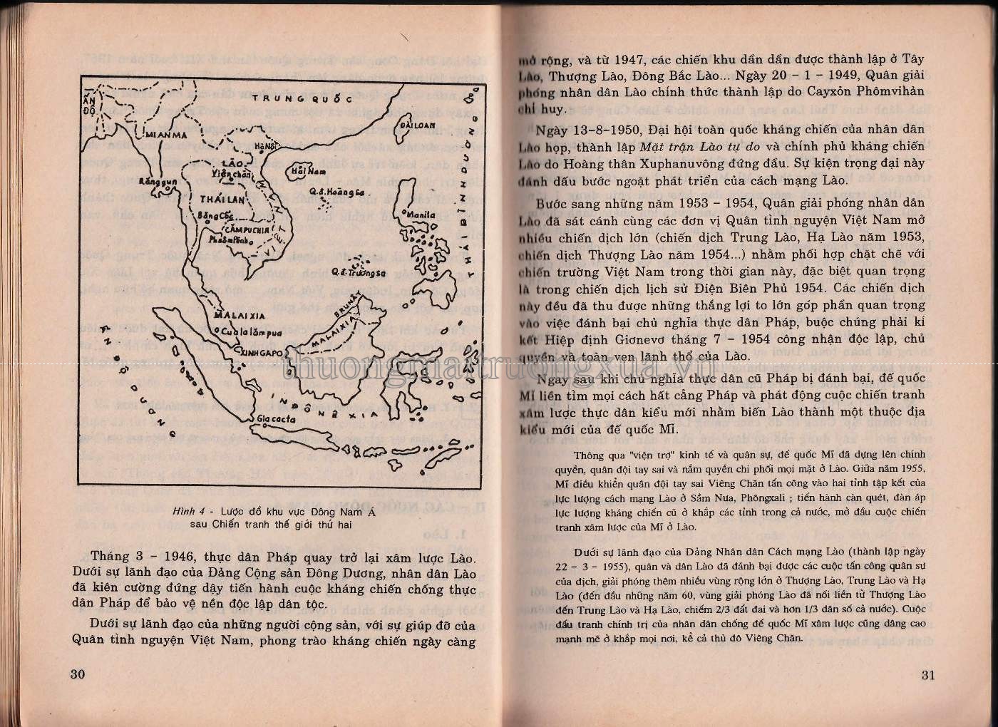 Lịch sử 12 (tập 1 - 2000) - Trang 16