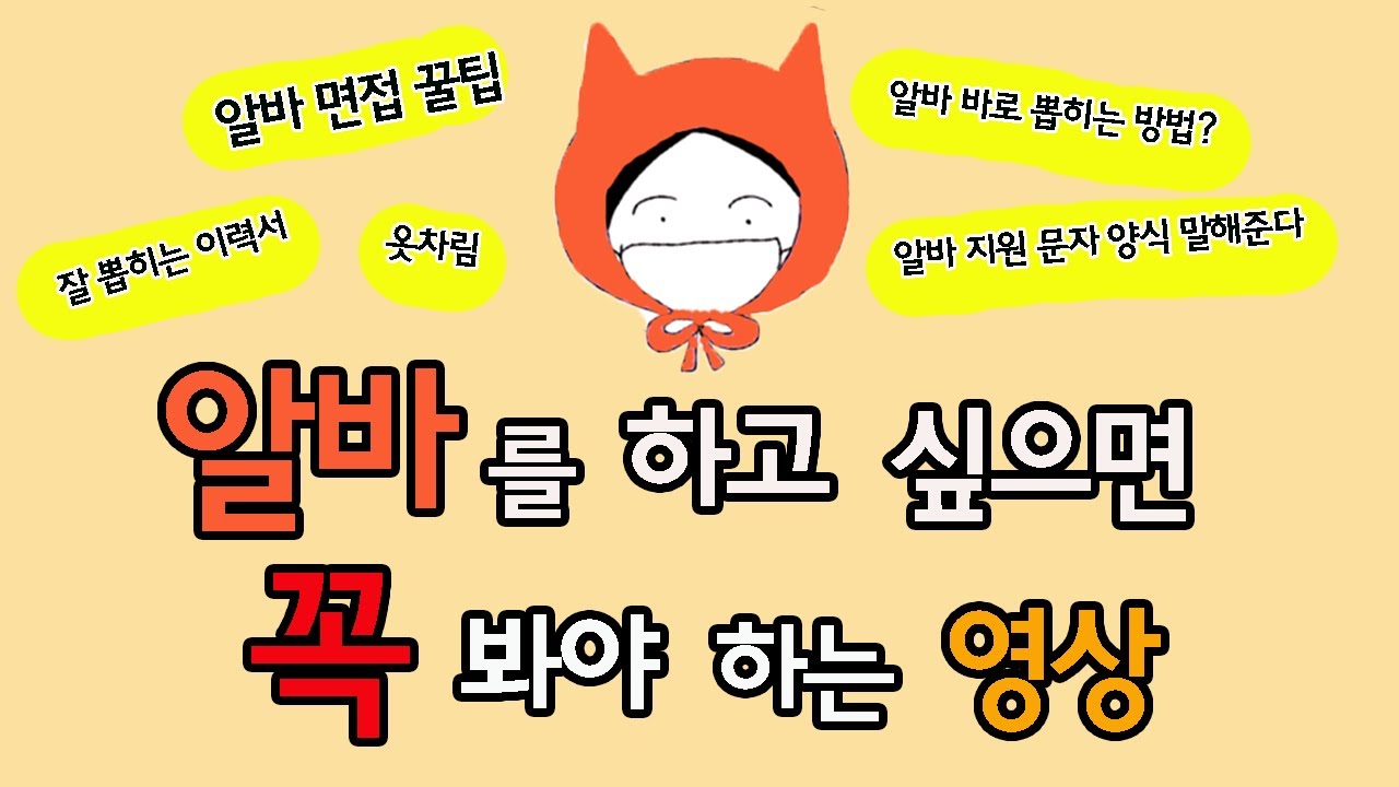 섹션 1 이미지