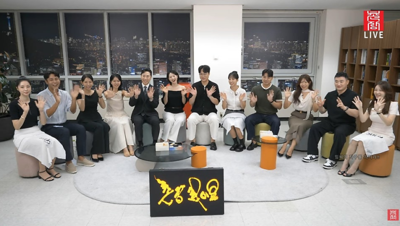 출처: 온라인 커뮤니티