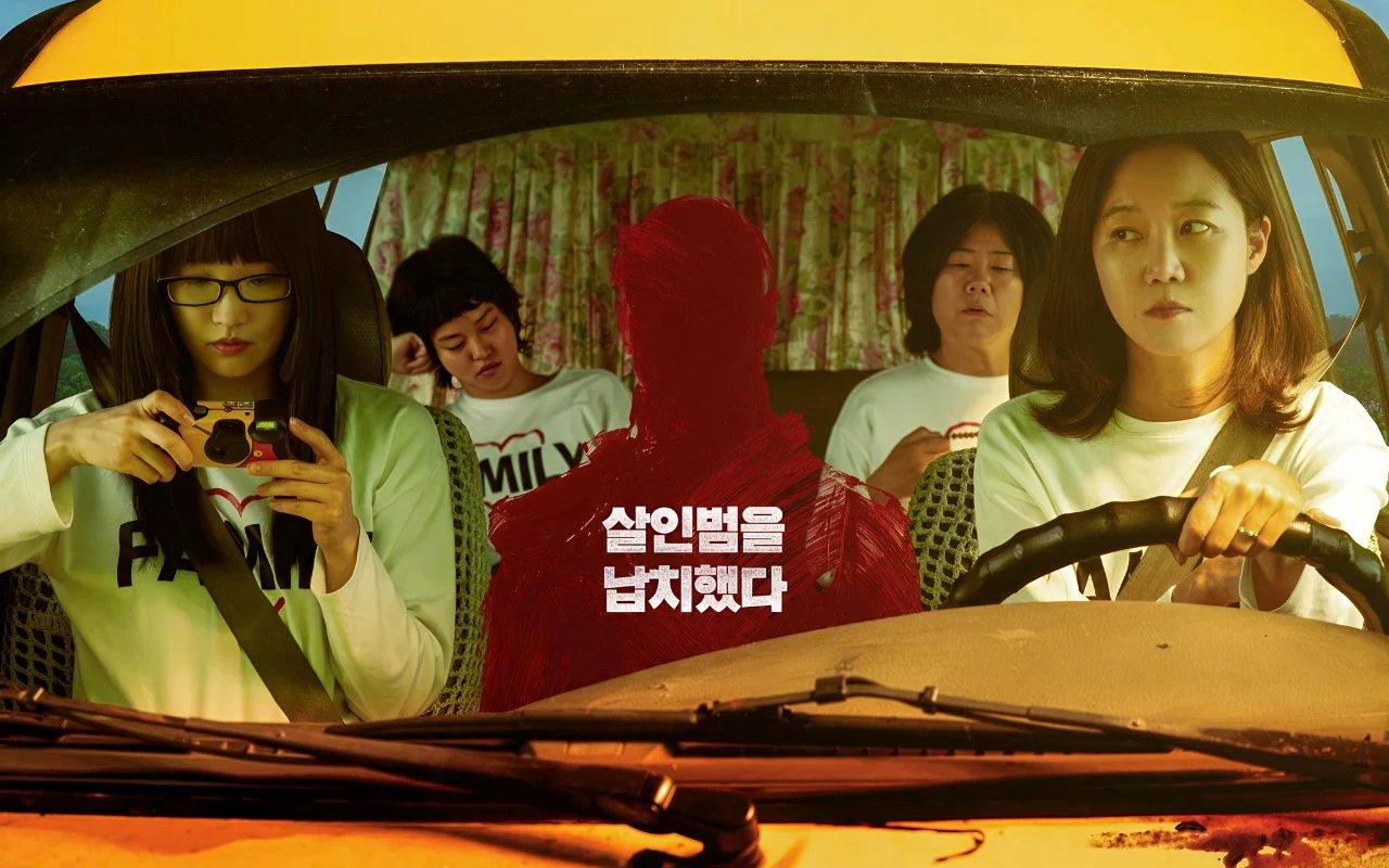 Latest Korean Entertainment News