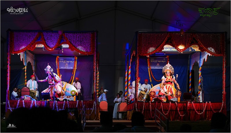 Jodata — Yakshagana photo 3