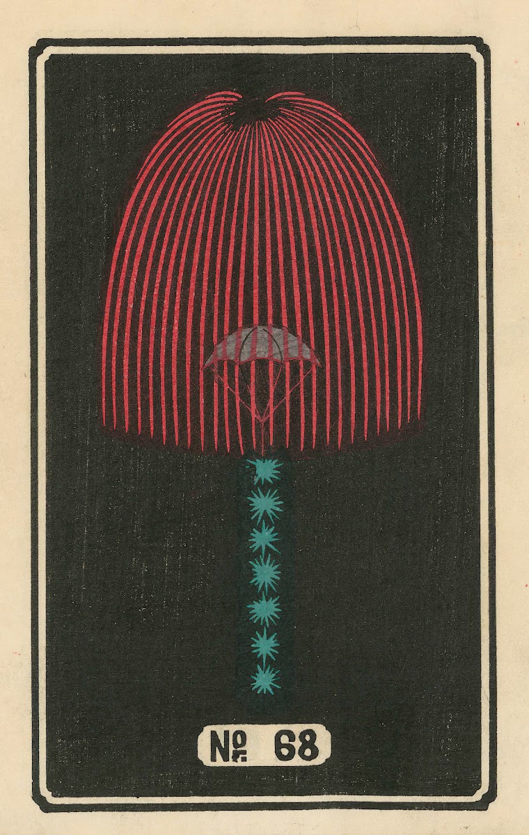 Night Fireworks no 68 1883
