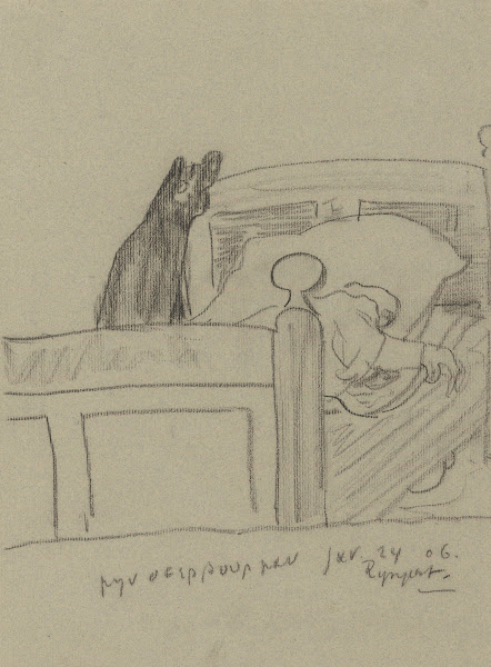 Een zieke in zijn bed 1906