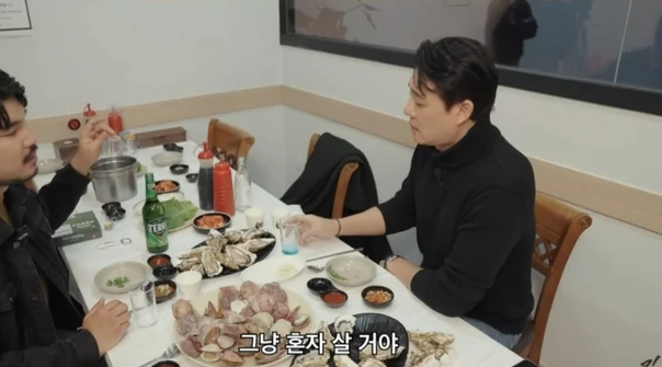 출처: 온라인 커뮤니티