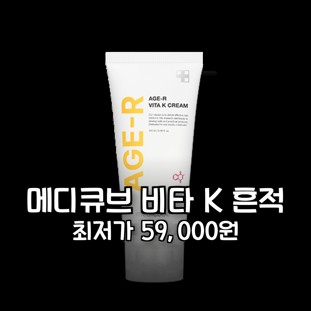 추천 제품 상세 이미지 1