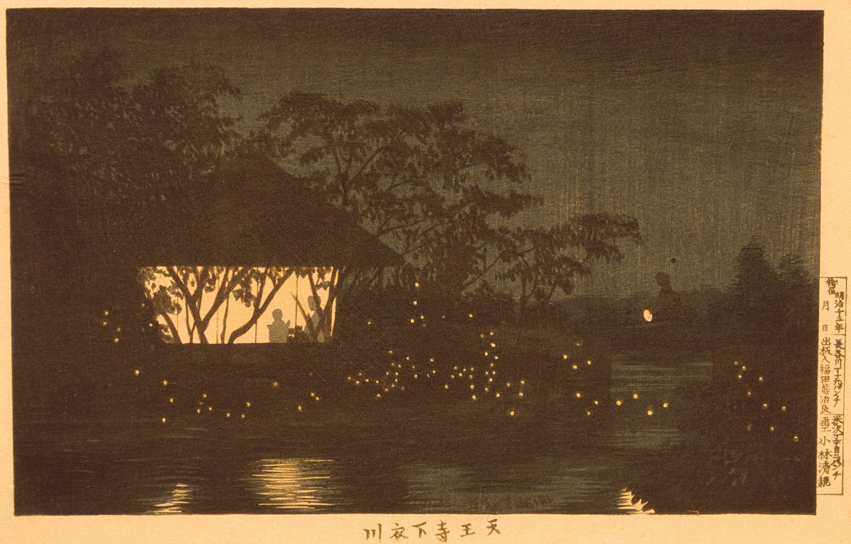 The Koromo River Below the Temple Tennōji 1880