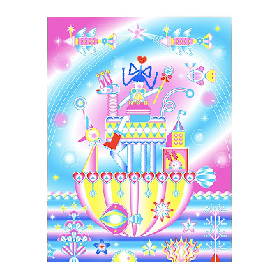 A3 Art Print