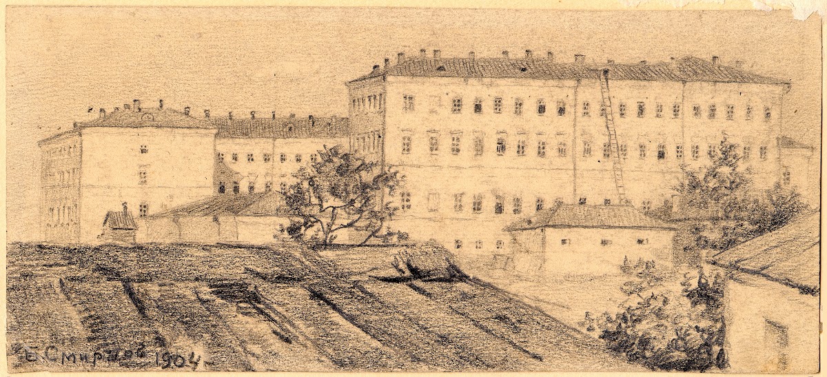 Siberian Cadet Corps in Omsk as Viewed from the Irtysh River 1904