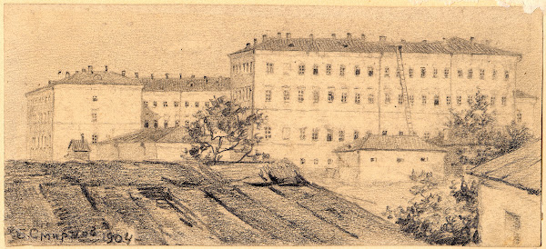 Siberian Cadet Corps in Omsk as Viewed from the Irtysh River 1904