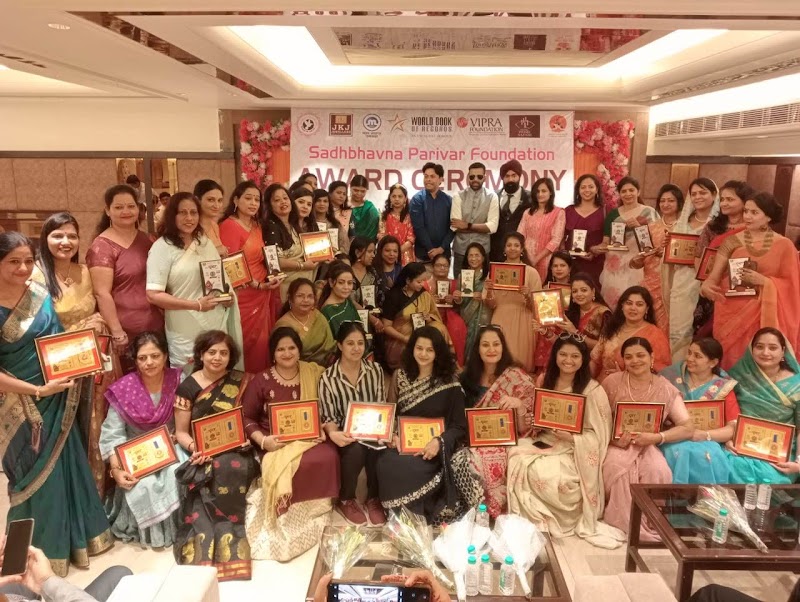 Awards & Recognition