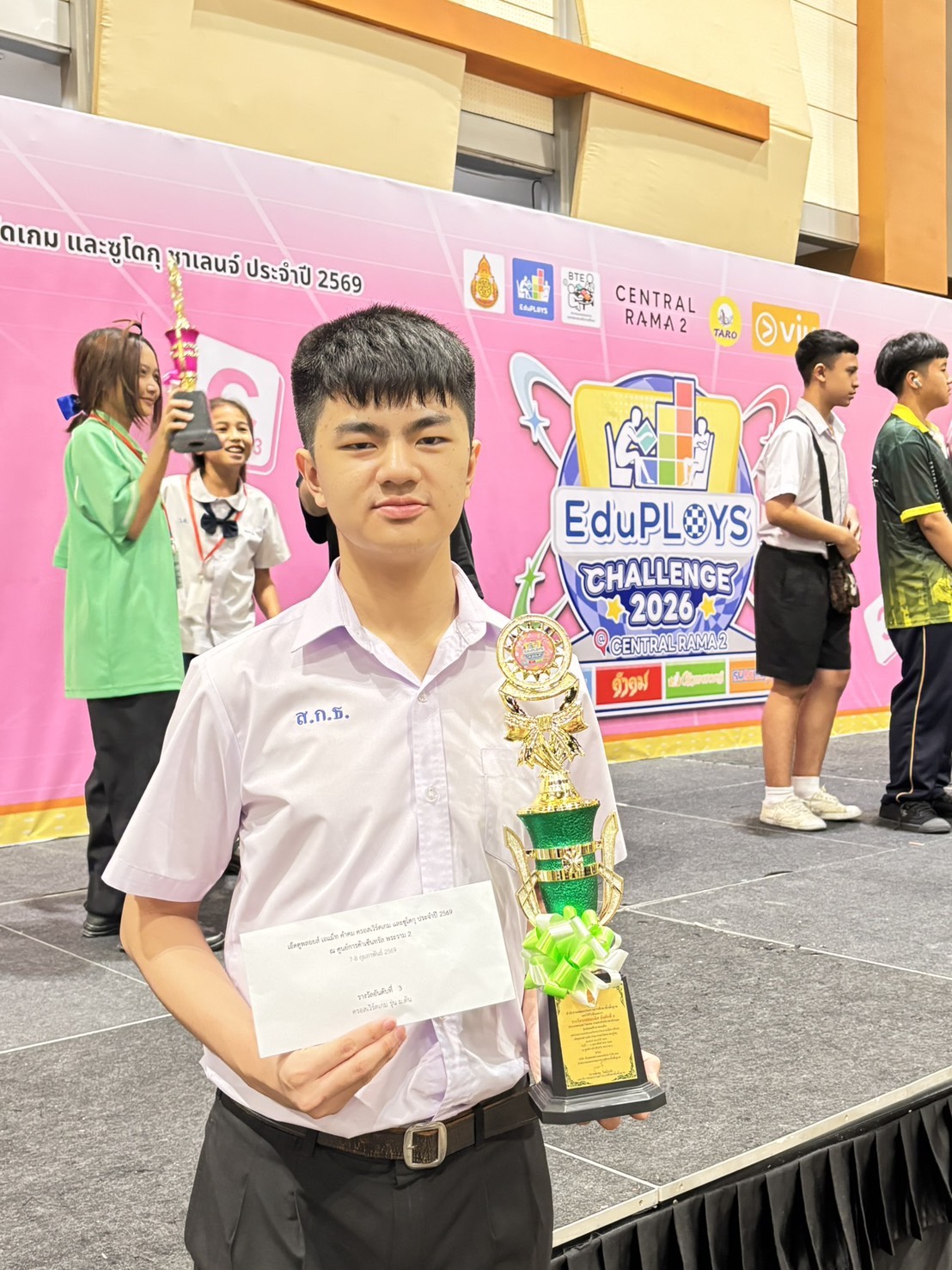 Spelling Bee, Zone A