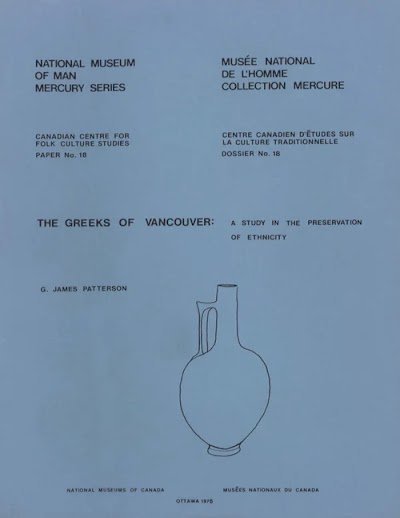 Greeks of Vancouver- A study in the preservation of ethnicity 90439