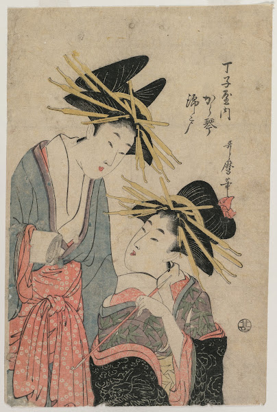 The Courtesans Karagoto and Nishikido of Chojiya late 1800s