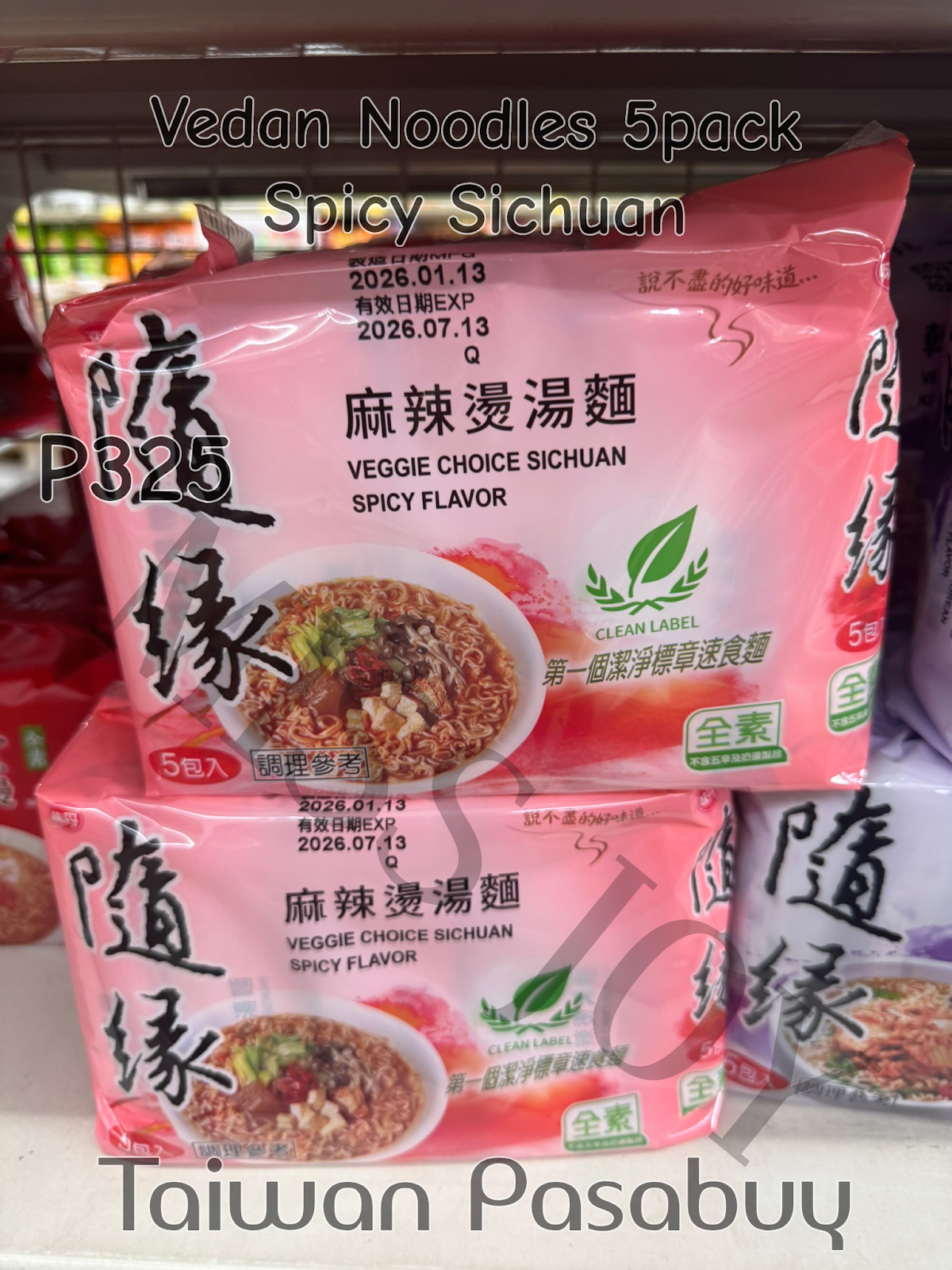 Vedan Noodles 5pack Spicy Sichuan