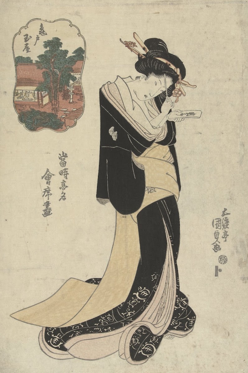 Kameido Tamaya 1820 1825