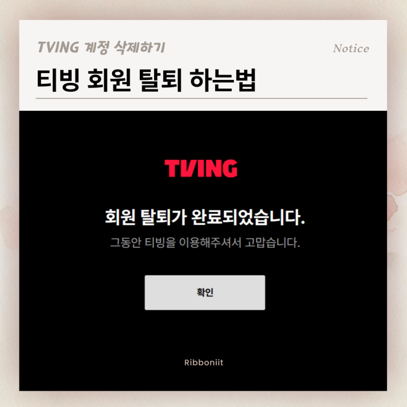 섹션 2 이미지