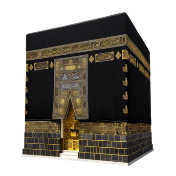 Ikon Ka'bah
